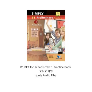 Global B1 PET for Schools Test 1-4 Practice Book Audio File