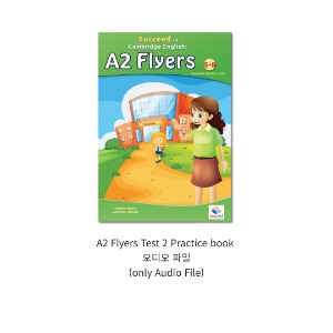 Global Flyers Test 5-8 Practice Book Audio File
